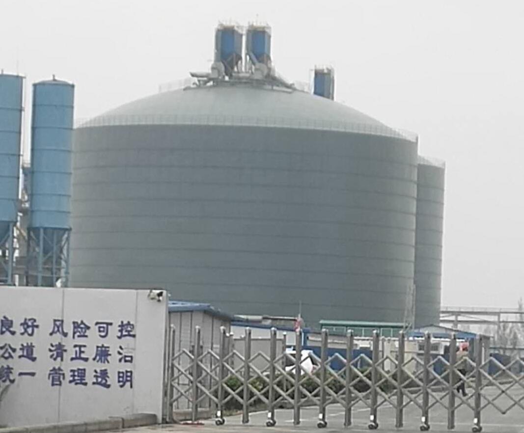 河西4万吨粉煤灰储存库