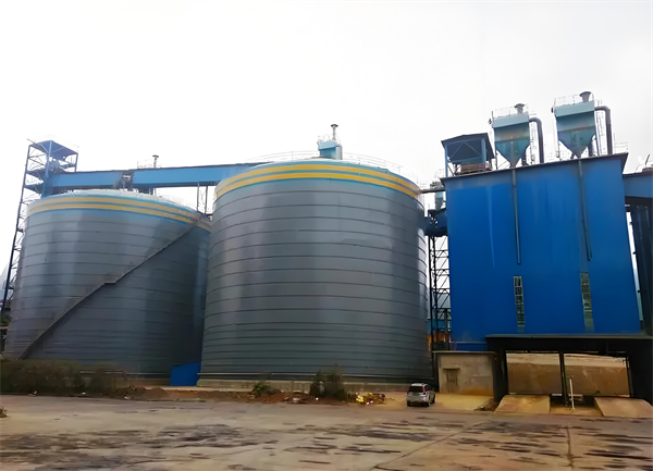 河西球团钢板仓